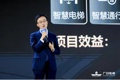 德赢·(VWIN)官方网站-AC米兰官方合作伙伴