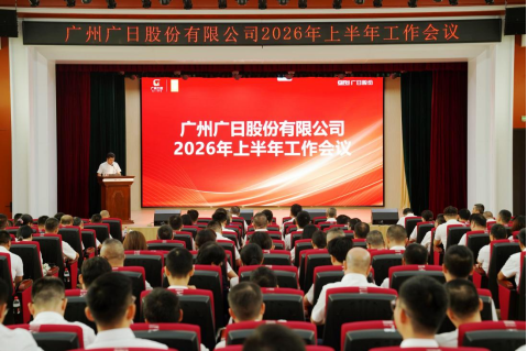 德赢·(VWIN)官方网站-AC米兰官方合作伙伴