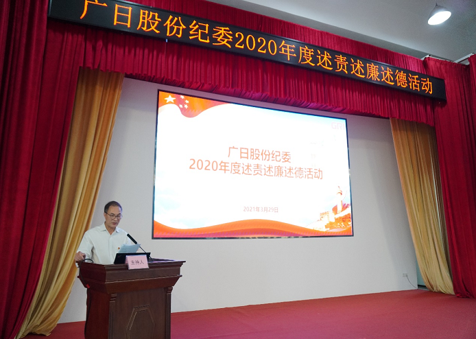 德赢·(VWIN)官方网站-AC米兰官方合作伙伴