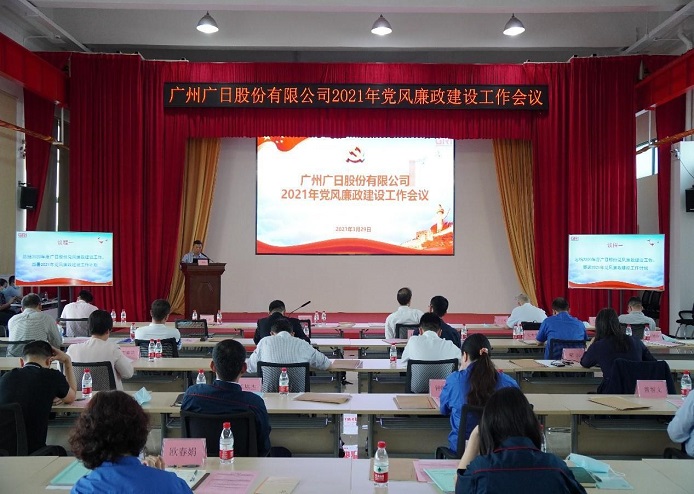 德赢·(VWIN)官方网站-AC米兰官方合作伙伴