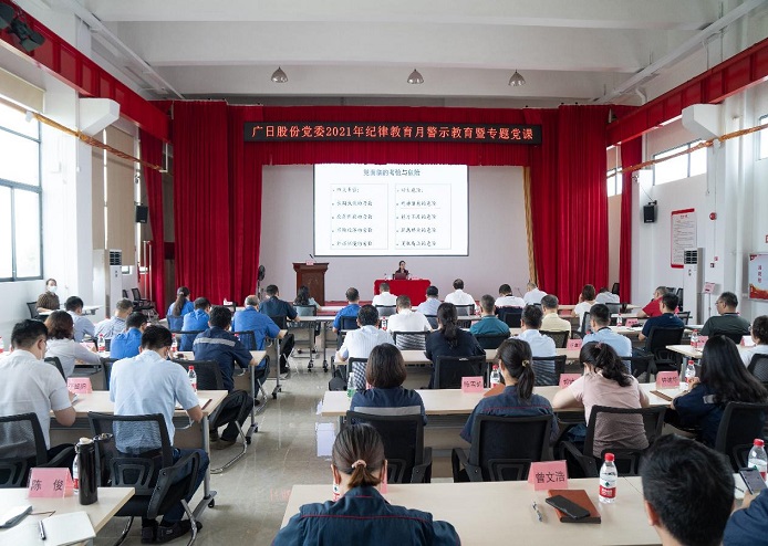 德赢·(VWIN)官方网站-AC米兰官方合作伙伴