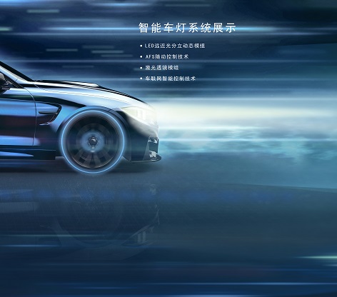 德赢·(VWIN)官方网站-AC米兰官方合作伙伴
