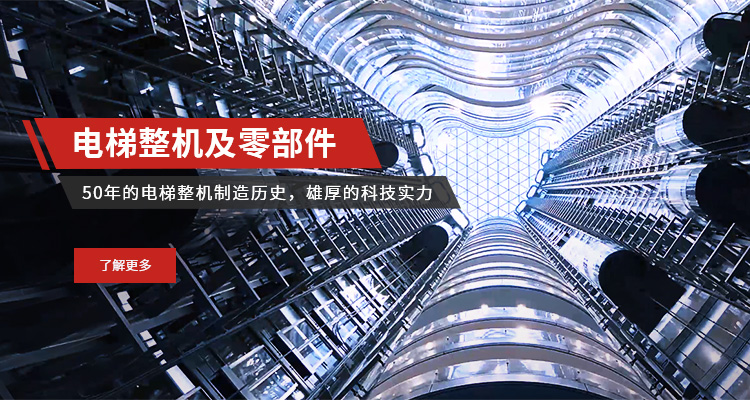 德赢·(VWIN)官方网站-AC米兰官方合作伙伴