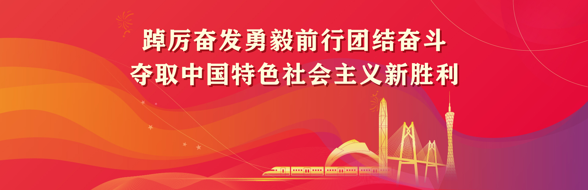 德赢·(VWIN)官方网站-AC米兰官方合作伙伴
