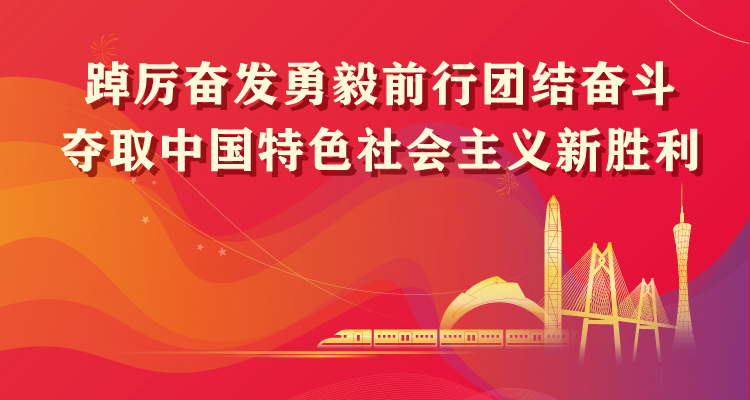 德赢·(VWIN)官方网站-AC米兰官方合作伙伴