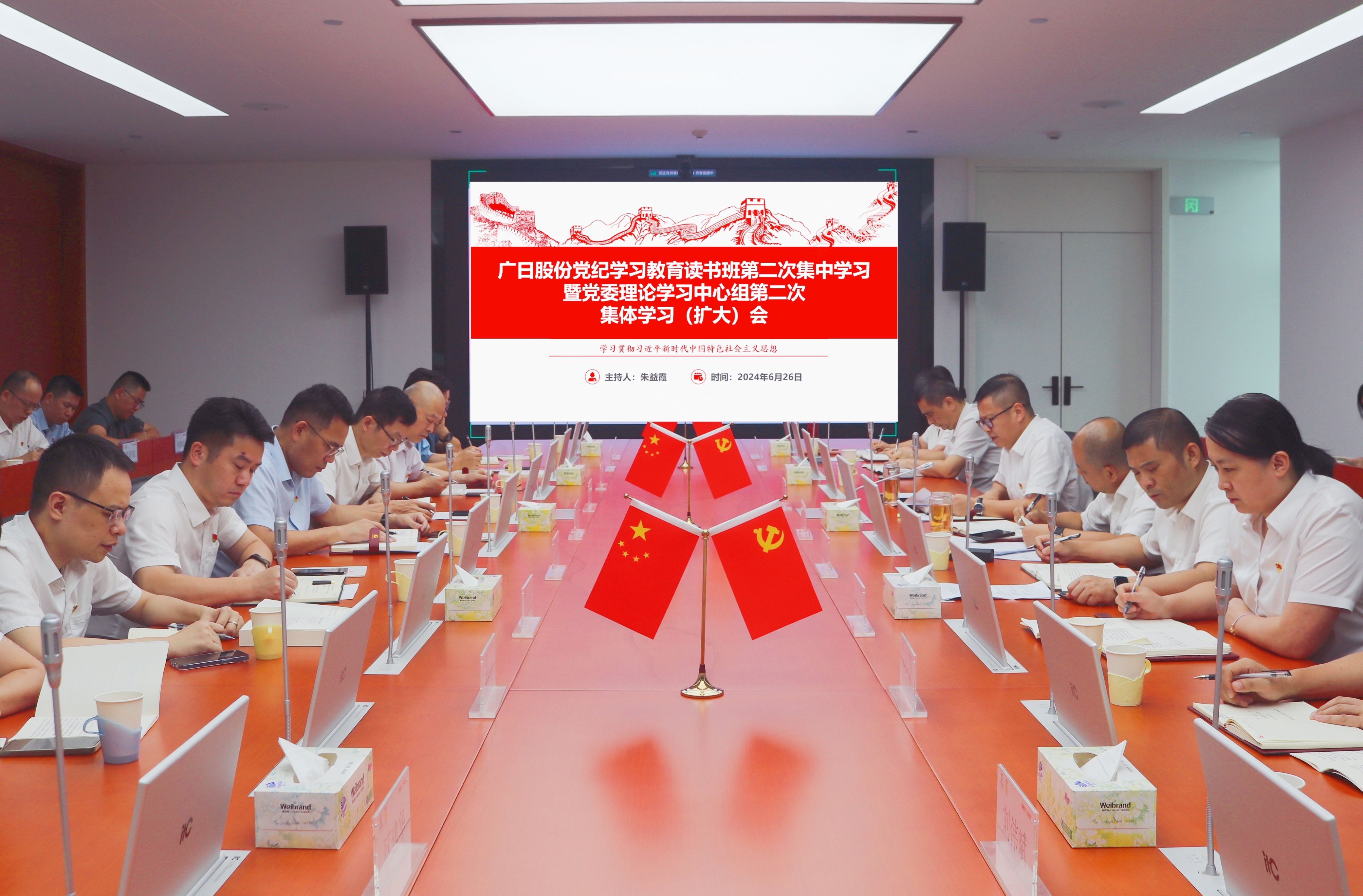 德赢·(VWIN)官方网站-AC米兰官方合作伙伴