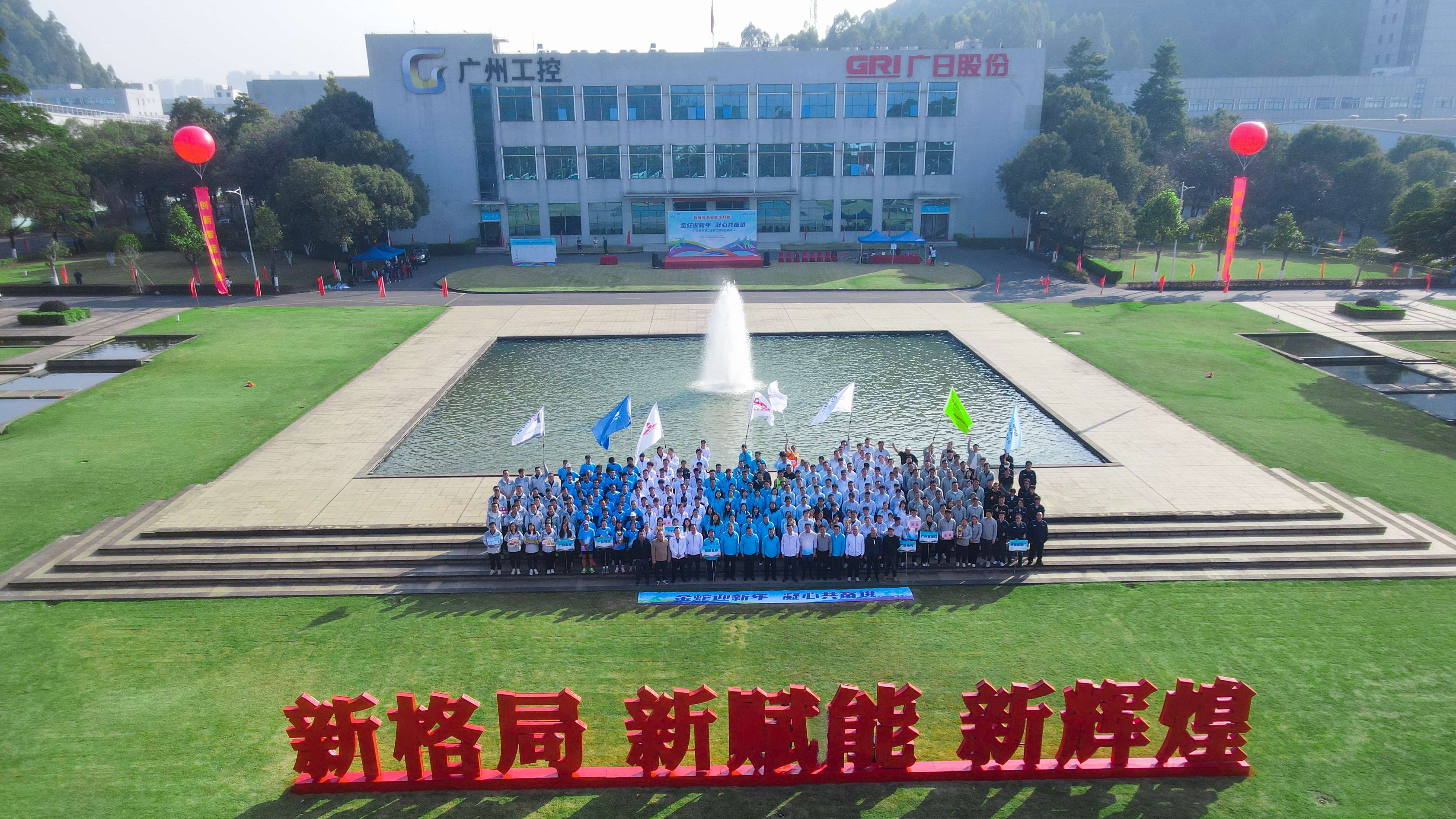 德赢·(VWIN)官方网站-AC米兰官方合作伙伴