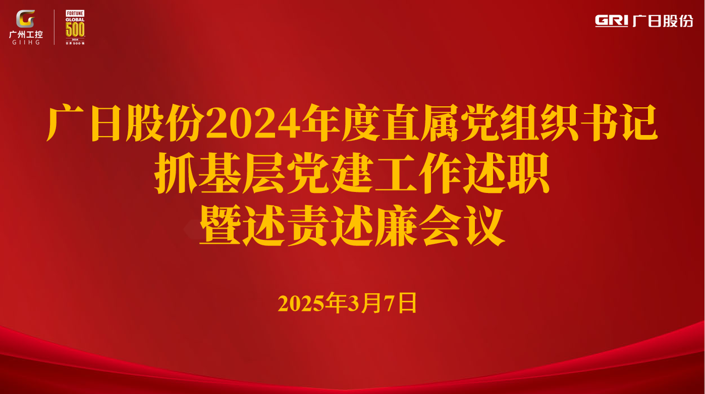 德赢·(VWIN)官方网站-AC米兰官方合作伙伴