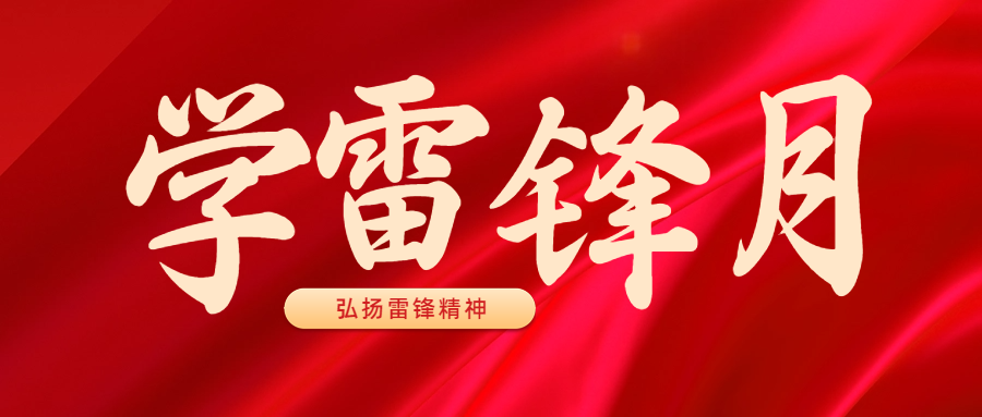 德赢·(VWIN)官方网站-AC米兰官方合作伙伴