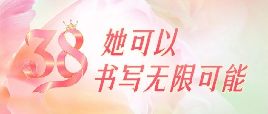 德赢·(VWIN)官方网站-AC米兰官方合作伙伴