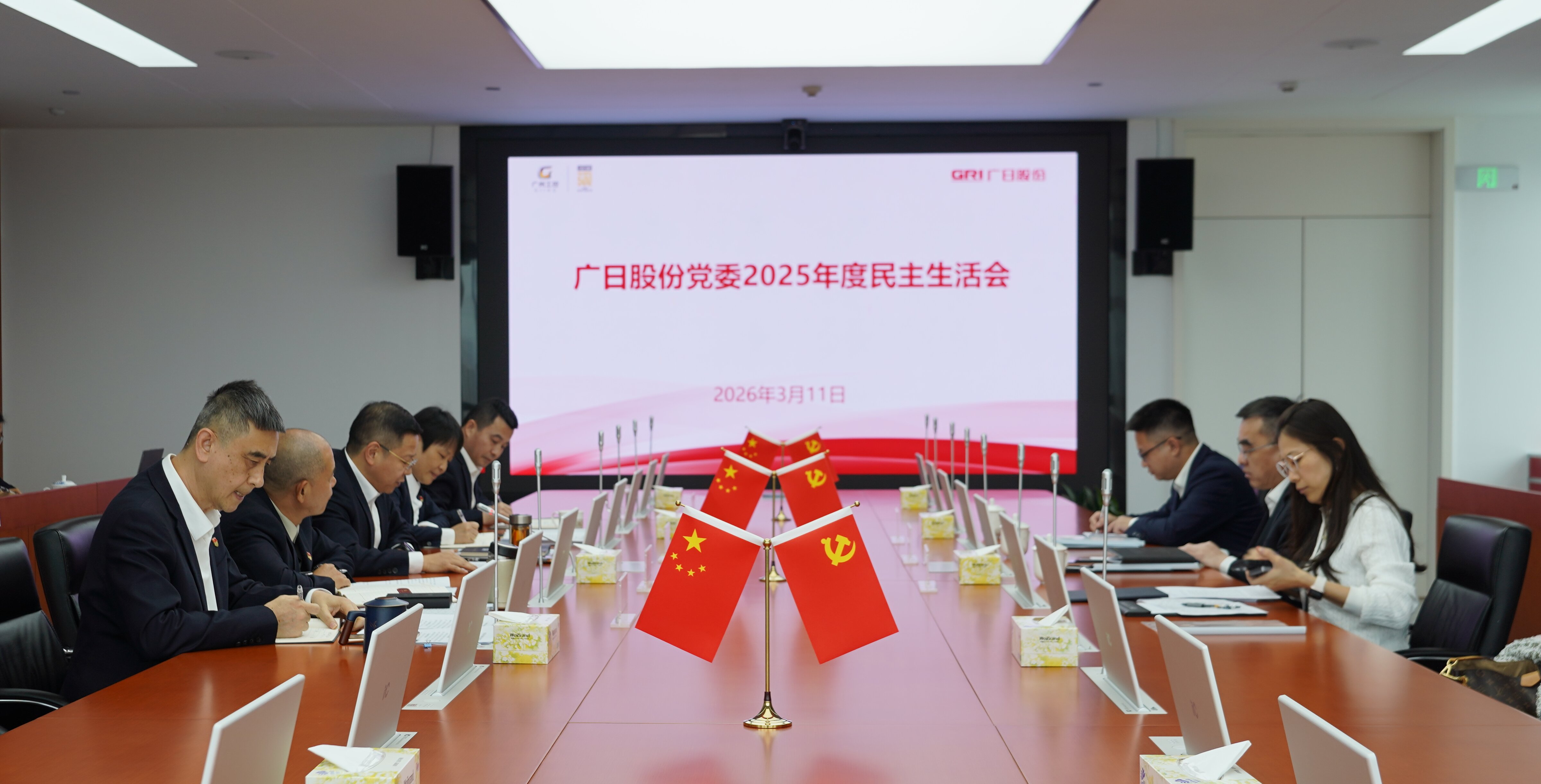 德赢·(VWIN)官方网站-AC米兰官方合作伙伴