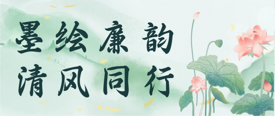 德赢·(VWIN)官方网站-AC米兰官方合作伙伴