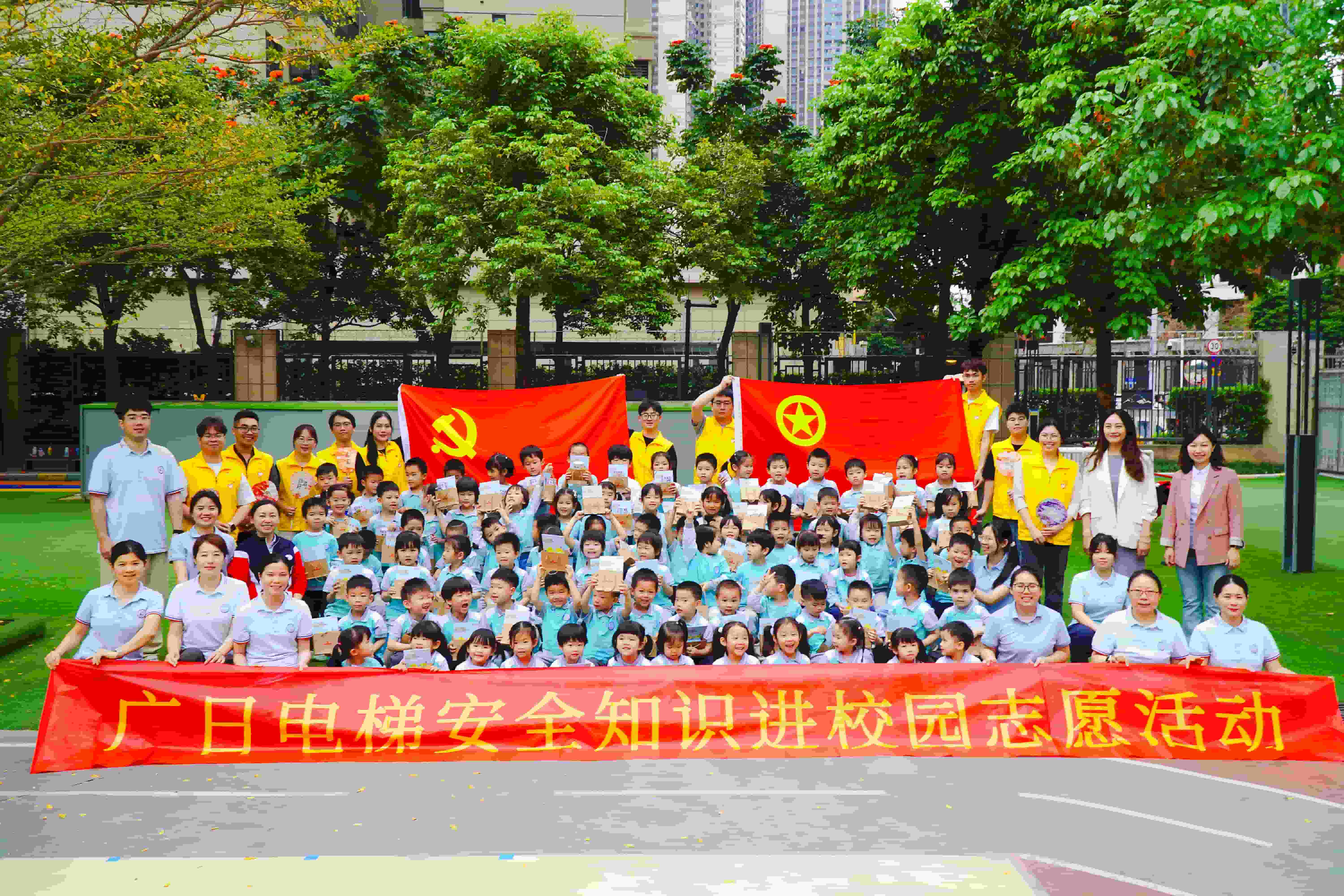 德赢·(VWIN)官方网站-AC米兰官方合作伙伴