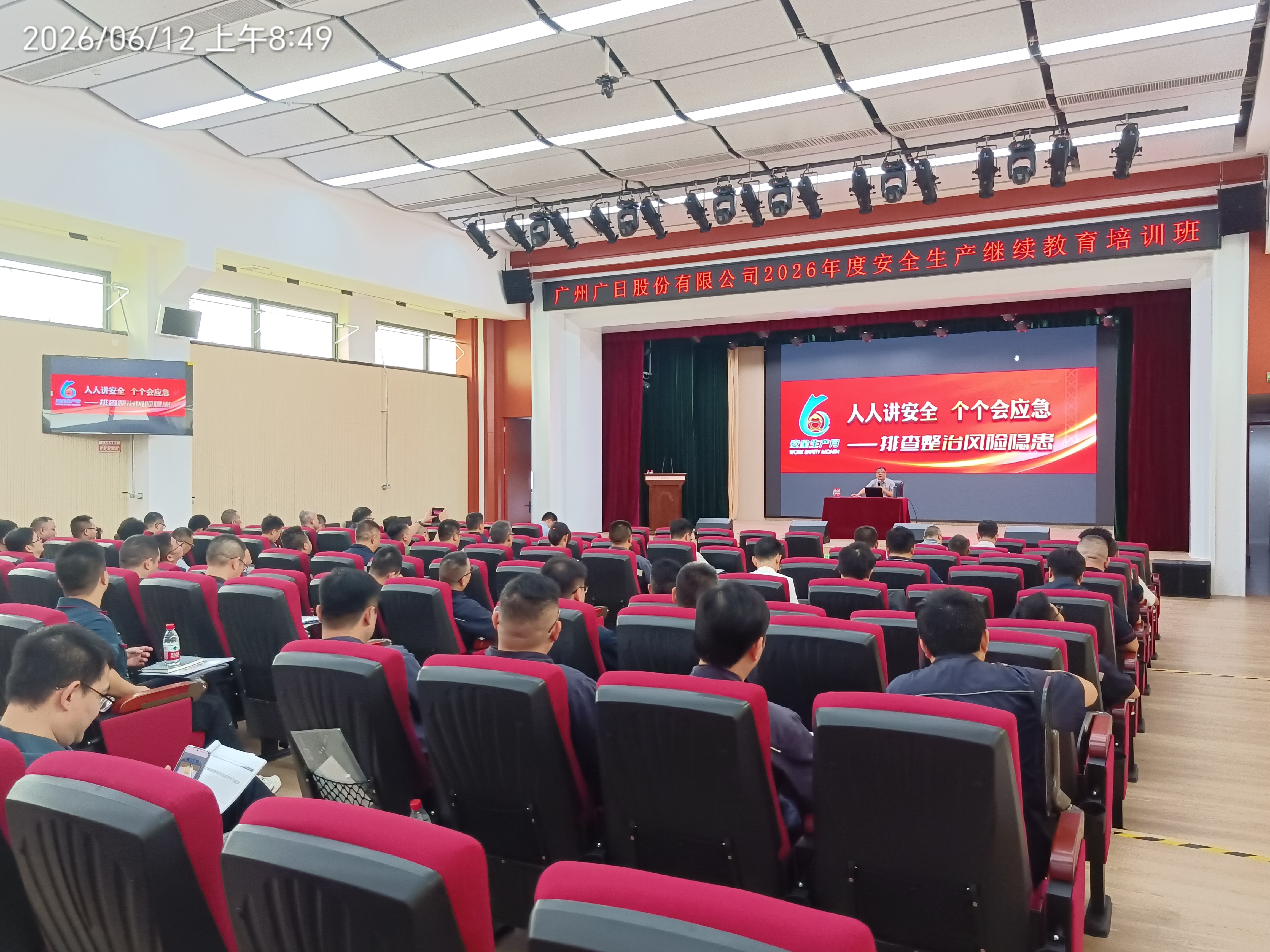 德赢·(VWIN)官方网站-AC米兰官方合作伙伴