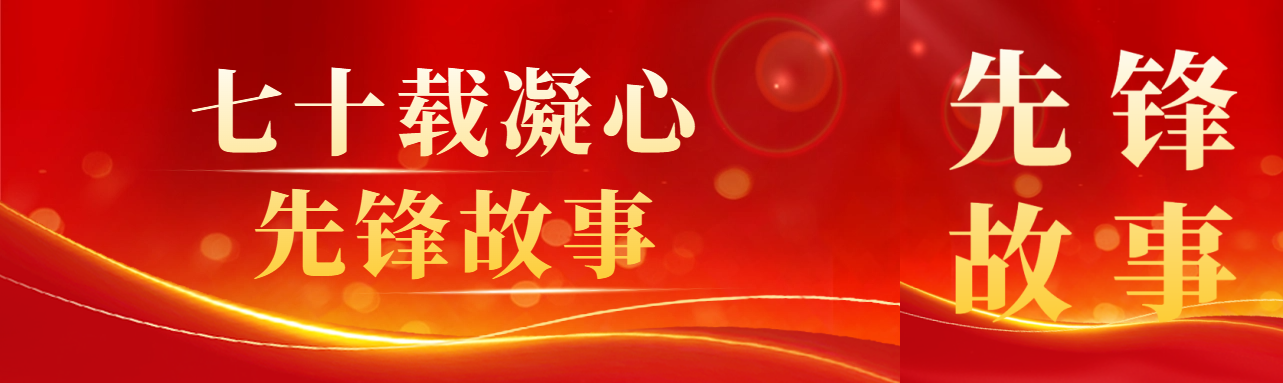 德赢·(VWIN)官方网站-AC米兰官方合作伙伴